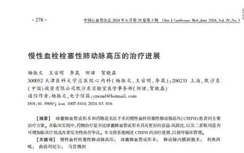 图片细节说明
